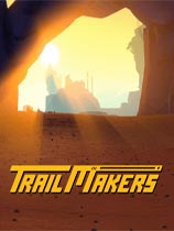 Trailmakers免安装中文版