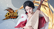 青年琵琶艺术家柳青瑶倾力献曲《魔域》全能宠主题曲今日震撼发布！